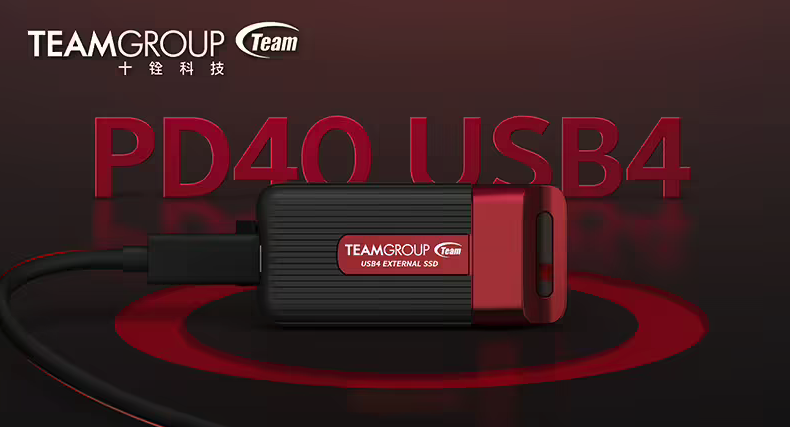 十铨科技发布PD40迷你移动固态硬盘 USB4接口速率达4000MB/s
